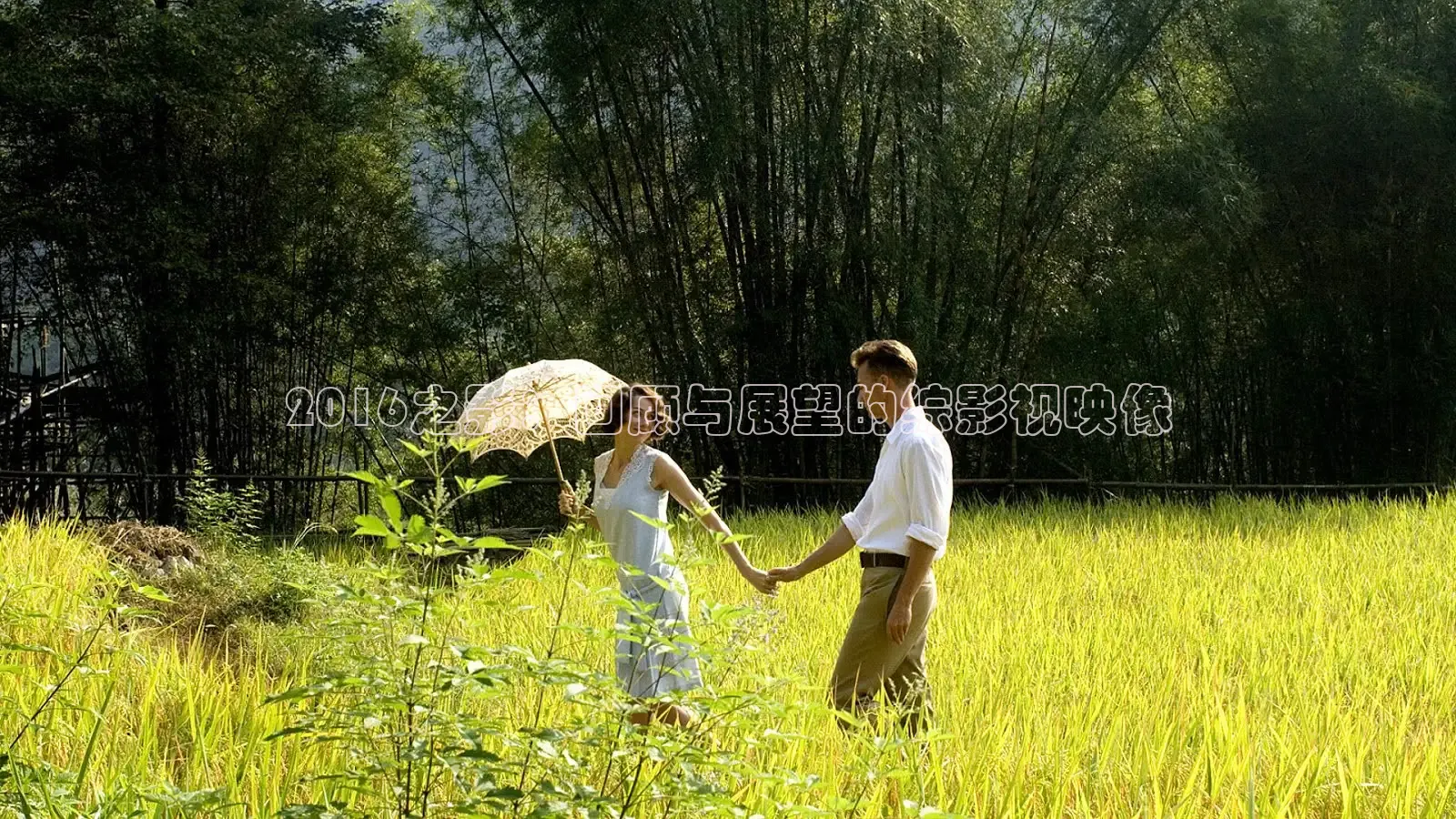 神马影院手机在线