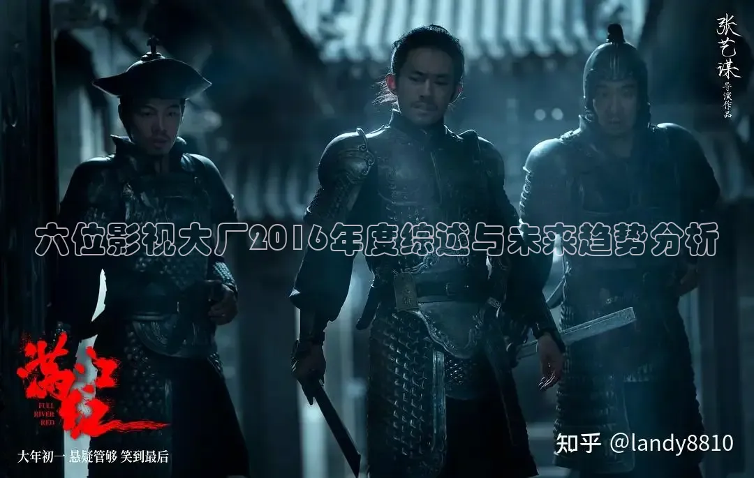 神马影院午夜片