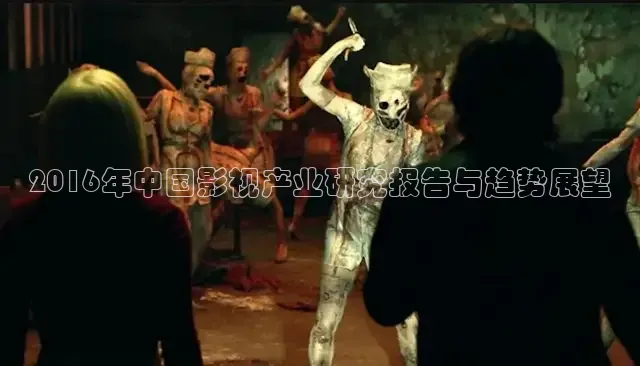 神马在线影院